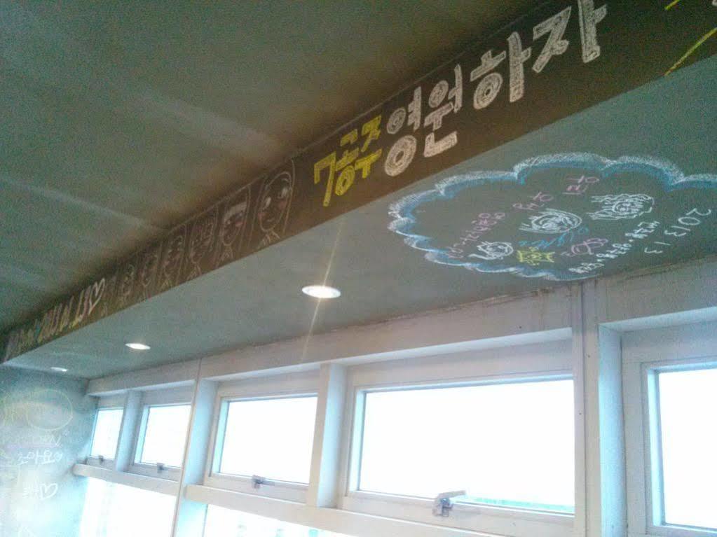Popcorn Hostel Haeundae Busan Exterior foto
